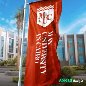 جامعة مايو