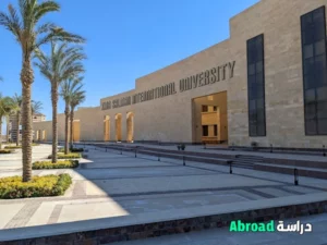 كلية الصيدلة جامعة الملك سلمان