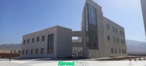 جامعة العقبة للعلوم الطبية