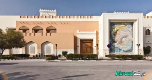 جامعة كومنولث فرجينيا قطر