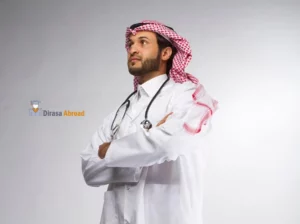 ترتيب الجامعات السعودية في الطب