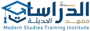 معهد الدراسات الحديثة