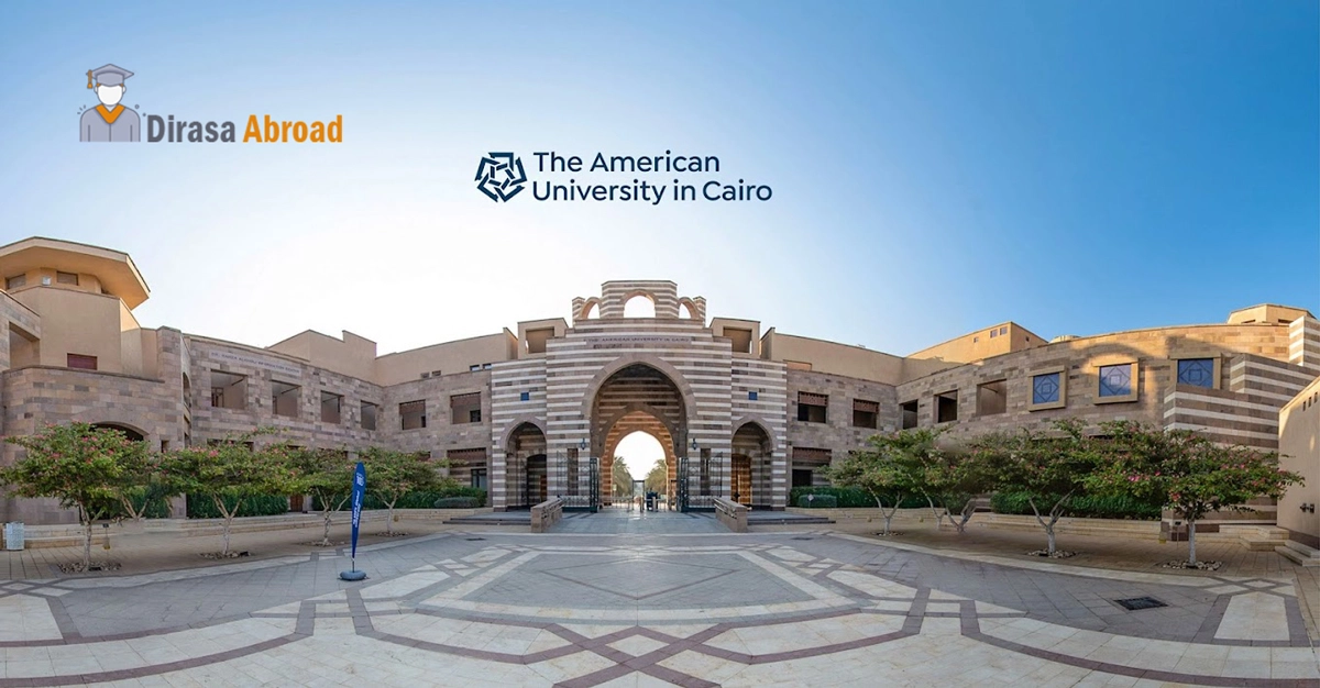 مصاريف الجامعة الامريكية