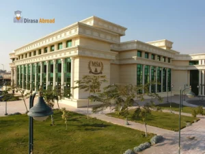 مصاريف جامعة MSA