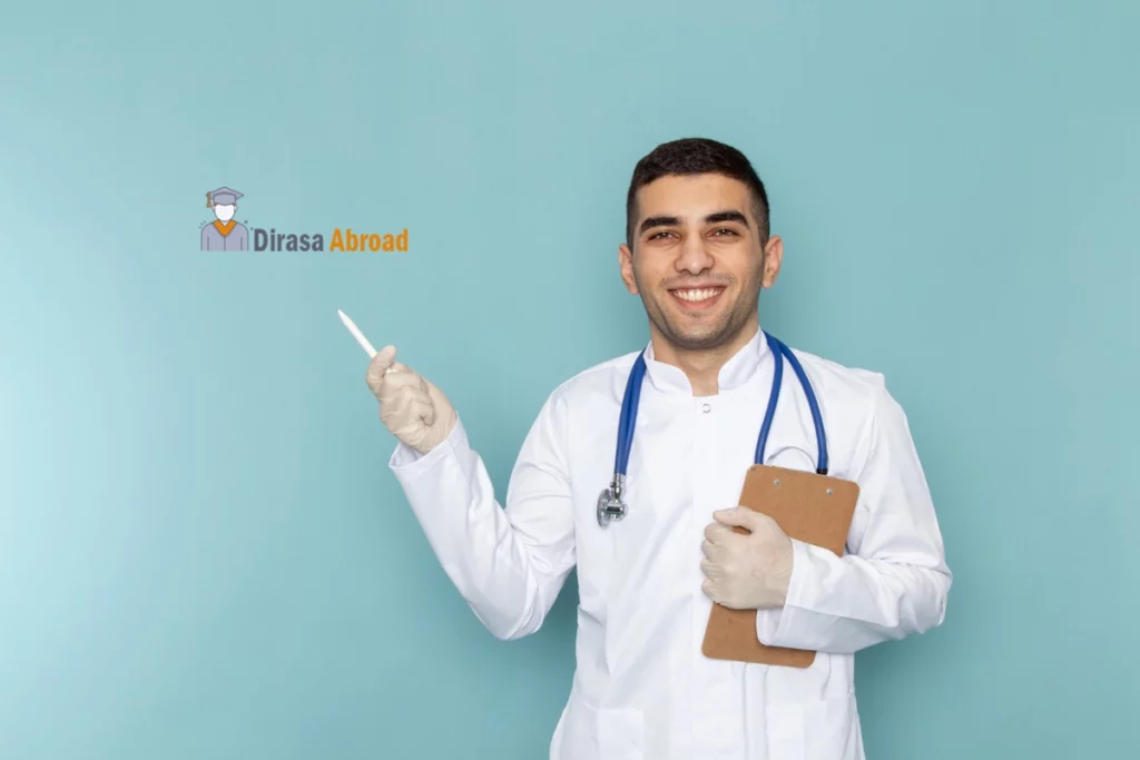 مصاريف كلية الطب جامعة الأزهر