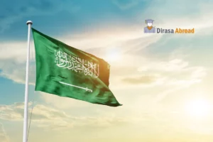 افضل عشر جامعات في السعودية