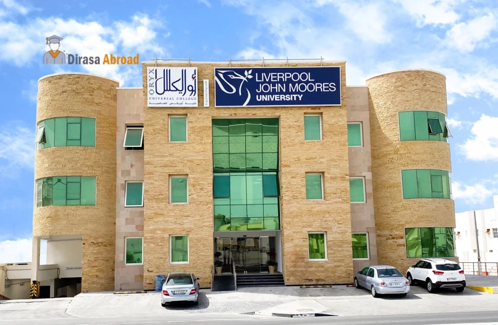 جامعة ليفربول قطر