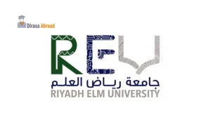 تخصصات جامعة رياض العلم