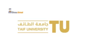 تخصصات جامعة الطائف